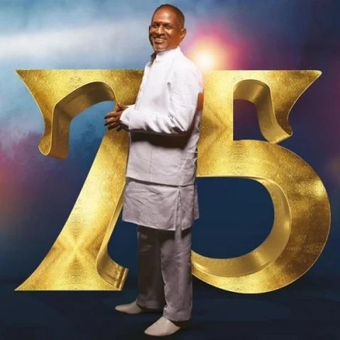 `எந்தத் தடையும் இல்லை’ - `இளையராஜா 75’ விழாவுக்கு நீதிமன்றம் அனுமதி!