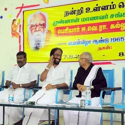 மீண்டும் விஸ்வரூபம் எடுக்கும் பெரியார் ஈ.வெ.ரா. கல்லூரி பிரச்னை!