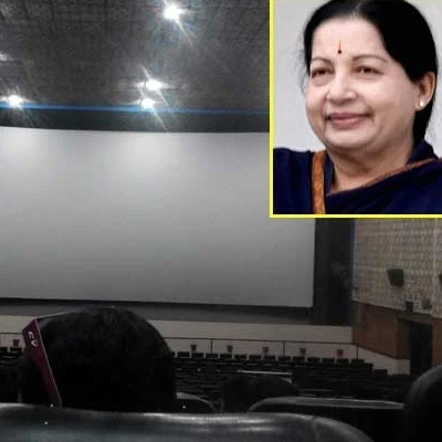 'அம்மா தியேட்டர்' என்ன ஆனது? #ammatheatre