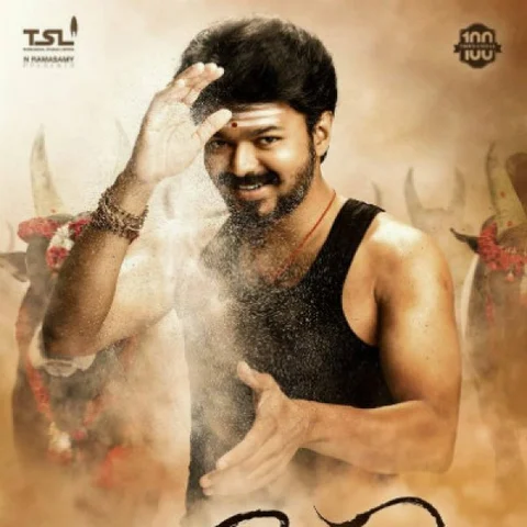 விஜய்யின் 'மெர்சல்' ஃபர்ஸ்ட் லுக்... ட்விட்டரில் வாழ்த்திய பிரபலங்கள்!