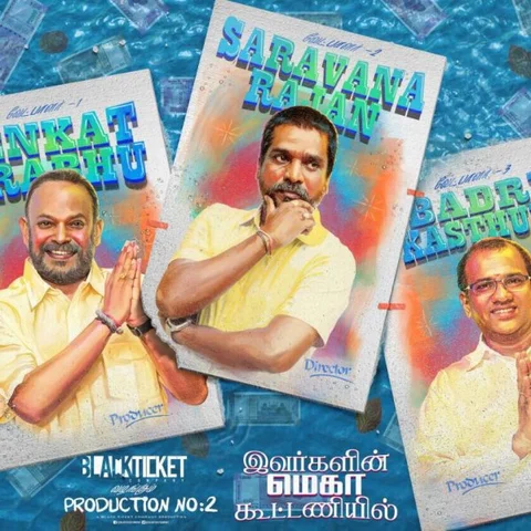 அடுத்த சிக்ஸருக்கு ரெடியாகும் வெங்கட் பிரபு!