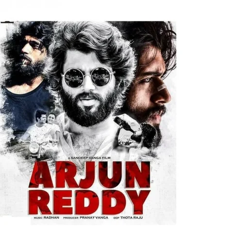 தெலுங்கு சினிமாவின் புதுக்கவிதை! முரட்டு தேவதாஸான `அர்ஜுன் ரெட்டி' படம் எப்படி?