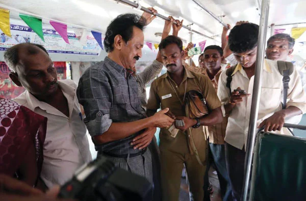 உங்களுக்கும் இப்படித் தெரியுதா?