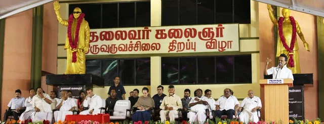 `ஹெச்.ராஜா குட்டிக்கரணம் போட்டாலும் அது நடக்காது! - திருமாவளவன் காட்டம்