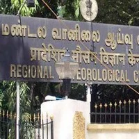 தமிழகத்தில் மழை நீடிக்கும்: வானிலை ஆய்வு மையம்