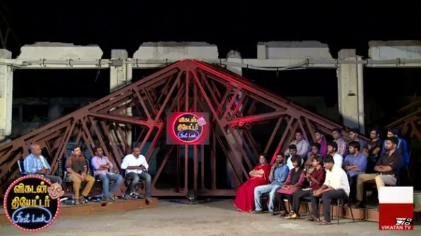 விகடனை 'மிரட்டும்' வாசகர்களுக்கு நன்றி!