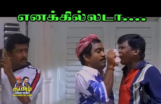 சார்லி