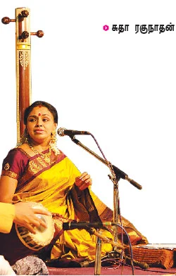 அமெரிக்காவில் கலைகளின் சங்கமம்: க்ளீவ்லேண்ட் ஆராதனை!