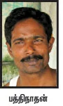 நாரைகளால் நரைத்த ஏரி!