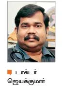 சருமம் காப்பது சிரமம் அல்ல!