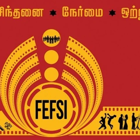 போராடத் தயாரான ஃபெப்சி தொழிலாளர்கள்... ஆரம்பிப்பதற்குள் முடக்கப்பட்ட காரணம் என்ன?