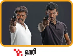 “உலக சினிமால்லாம் எதுக்குப் பார்க்கணும்..!?”
