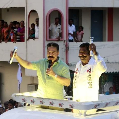 ``அந்த விஷம் இந்த உடம்பில் ஏறக்கூடாது!" - தொண்டர்களுக்கு கமல்ஹாசன் சொன்ன அட்வைஸ்