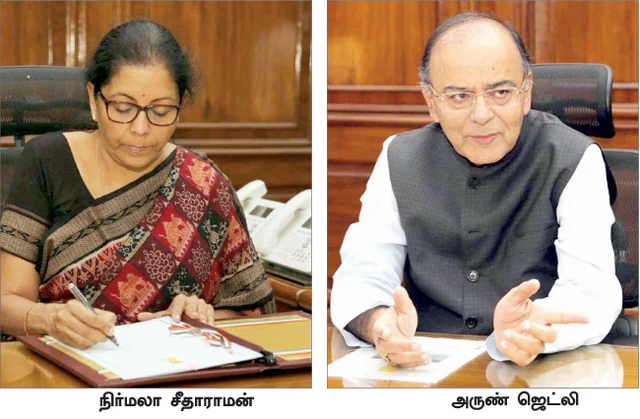 ரஃபேல் பேரம்... எது நிஜம்?