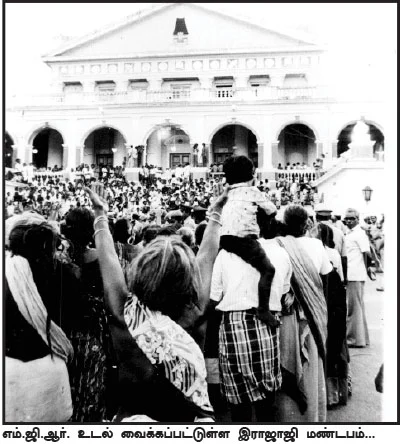 “தலைவர் உடம்பில் இருந்து எதையும் எடுக்கக்கூடாது!”