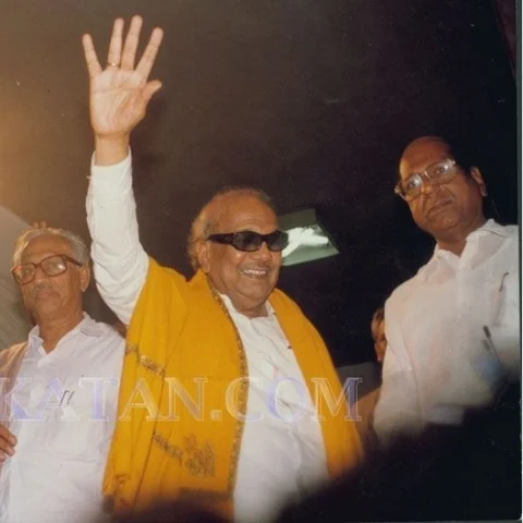 கருணாநிதி எனும் சாமான்யன் சாணக்யன் ஆன வரலாறு!