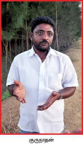 குறைவான செலவில் நிறைவான லாபம்...