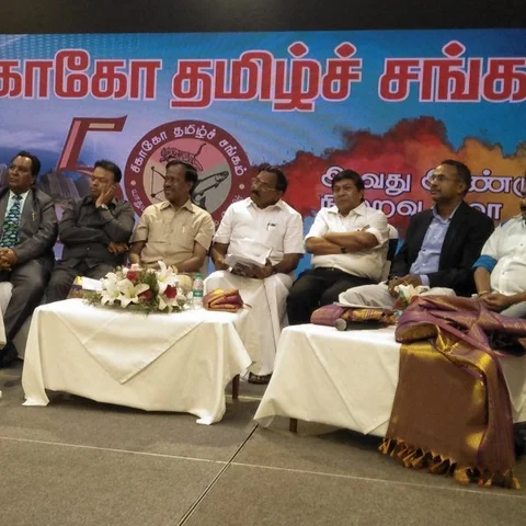 `கீழடி – நம் தாய்மடி’ - 10-வது உலகத் தமிழ் மாநாட்டின் மையக்கரு!
