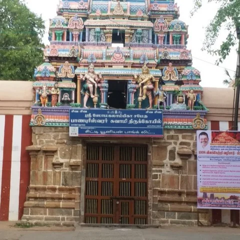 நீதிமன்ற தடையை எதிர்த்து கோயில் வளாகத்தில் 1008 விளக்குகள் ஏற்றி போராட்டம்!