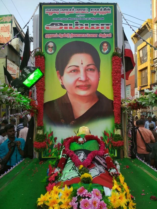 சர்ச்சையை ஏற்படுத்தும் செல்லூர் ராஜூவின் ஊர்வலம்!