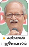 ’ஒரு நாள் விவசாயி!’