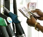 பெட்ரோல் விலை லிட்டருக்கு ரூ.2 குறைய வாய்ப்பு