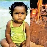 குழந்தை சுஜித்தின் குடும்பத்துக்கு ரூ.1 லட்சம் நிதியுதவி: ஜெயலலிதா அறிவிப்பு