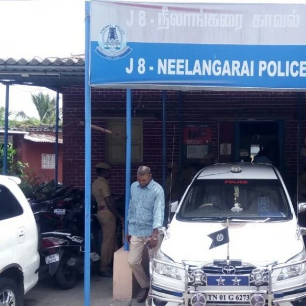 நீலாங்கரை காவல் நிலையம்