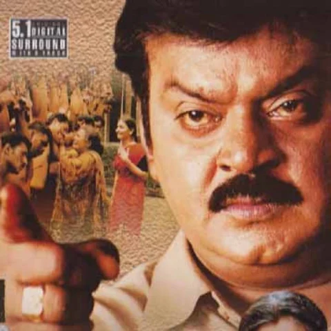 வரணும்... ரமணா திரும்ப வரணும்..! #16YearsOfRamana
