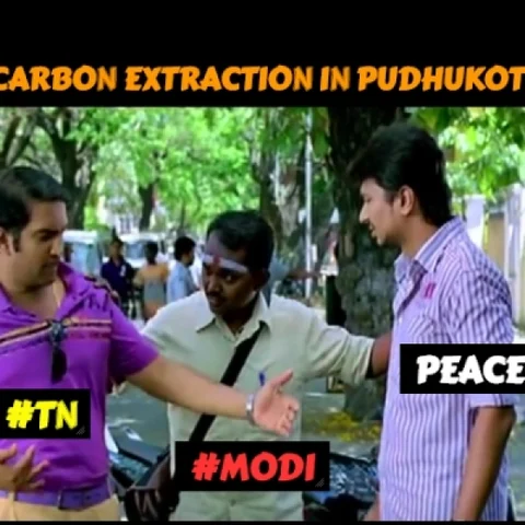 நெடுவாசல் பிரச்னையை கையில் எடுக்கும் மீம்ஸ் படை!