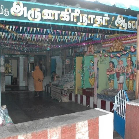 கானகம் தந்த பரிசு வள்ளிப்பிராட்டி!-வசீகரிக்கும் வள்ளிமலை! காடு, மலை தாண்டி கடவுளைத் தேடி! பரவசப் பயணம்! - 9