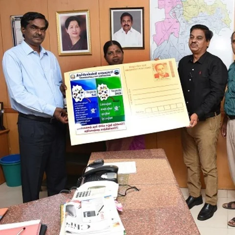 தூய்மை விழிப்புஉணர்வுக்காக ஒரு லட்சம் தபால் அட்டை வெளியீடு! திருச்சி மாநகராட்சி அசத்தல்