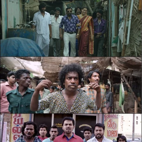 `மெட்ராஸ்'... `வடசென்னை'... என்ன வித்தியாசம்? ஒரு சிம்பிள் ரசிகனின் பார்வை!
