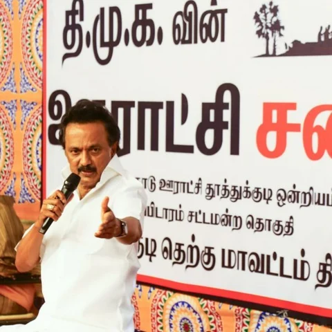 `தி.மு.க ஆட்சிக்கு வந்ததும் உள்ளாட்சித் தேர்தல் நடத்தப்படும்!’ - ஸ்டாலின்