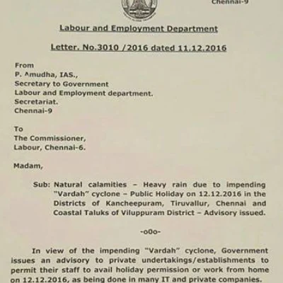 தனியார் நிறுவனங்களுக்கு விடுமுறை அளிக்க அறிவுறுத்தல்