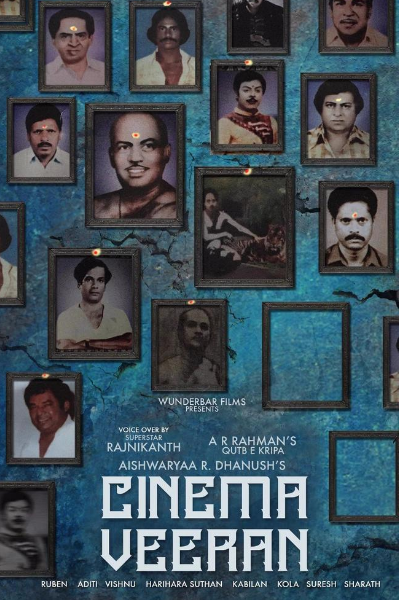 ரஜினி வாய்ஸ், ஏ.ஆர்.ரகுமான் இசை - ஐஸ்வர்யாதனுஷின் அடுத்த படம்