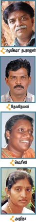 உங்கள் குழந்தை பத்திரம்!