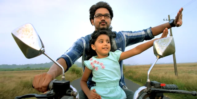 என்னை அறிந்தால் , வேட்டையாடு விளையாடு கதையா?- தெறி டிரெய்லர் விமர்சனம்!