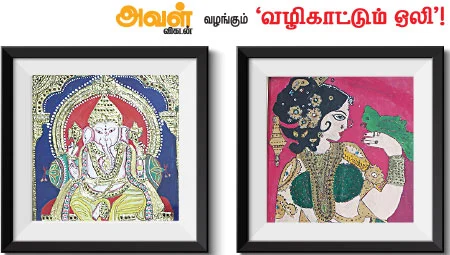 வழிகாட்டும் ஒலி!