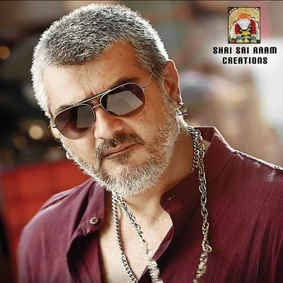 வேதாளம்