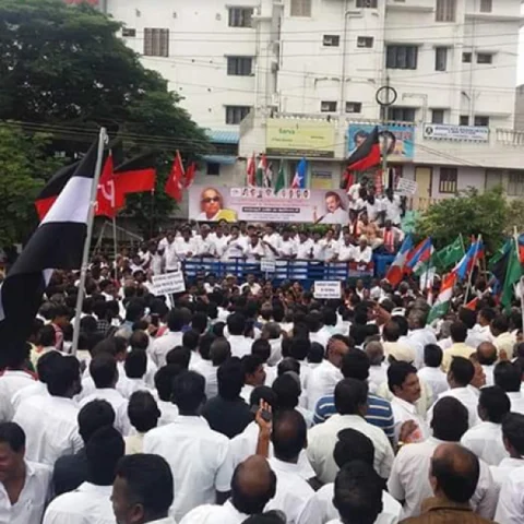 மத்திய மாநில அரசுகளின் கவனத்தை திசை திருப்புகிற அறிவிப்பு வெளியாகும் - எதிர்க்கட்சிகள் முழக்கம்