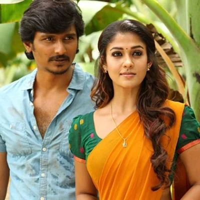 ஜீவா பாவம்... நயன்தாரா ரொம்பப் பாவம்!: ’திருநாள்’ விமர்சனம்