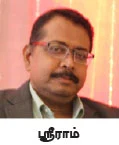 ஸ்ட்ராடஜி - பிசினஸ் தந்திரங்கள் !