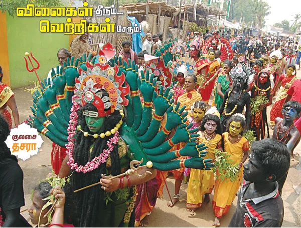 ஒருநாள்... ஓரிடம்... ஓர் அனுபவம்..!