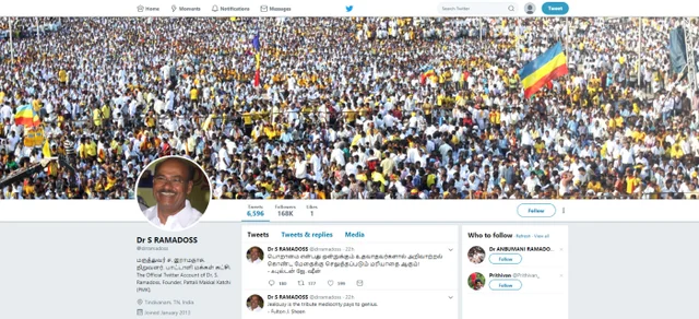 கூட்டணியும் 'பின்னணி'யும்: 7 நிமிட வாசிப்பில் ஜூ.வி.யின் 10 தெறிப்புகள்!