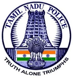 டெசோ மாநாட்டுக்கு காவல்துறையும் அனுமதி மறுப்பு!