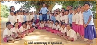 தலைவன் ஆசிரியர்!