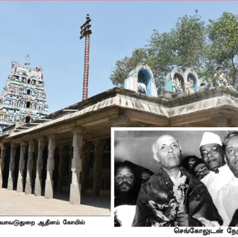 ஆட்சிமாற்றத்தை அடையாளப்படுத்திய செங்கோல்! - சொல்ல மறந்த உண்மைக் கதை இது...