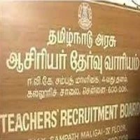 இடைநிலை ஆசிரியர்கள் 2,408 பேர் விரைவில் தேர்வு: தேர்வு வாரியம் அறிவிப்பு!