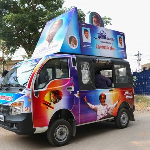 டிஜிட்டல் முறையில் உறுப்பினர் சேர்க்கை! கிராமங்களைக் குறிவைக்கும் ரஜினி மக்கள் மன்றம்